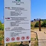 In Kavatsi H1 * Sozopol