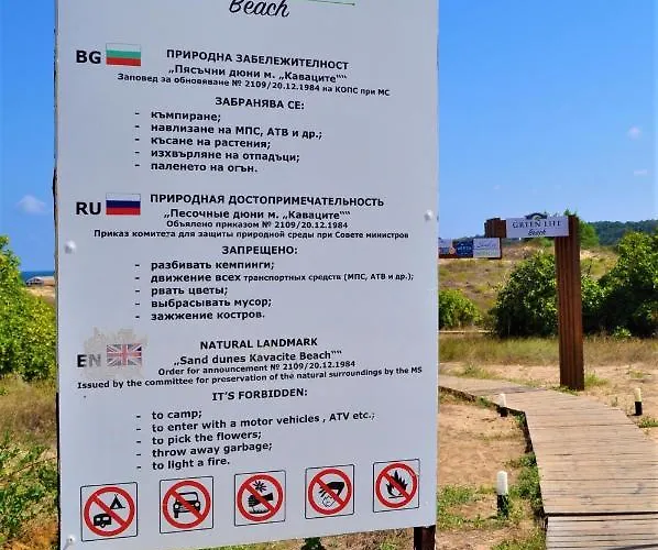 Private In Kavatsi * 索佐波尔